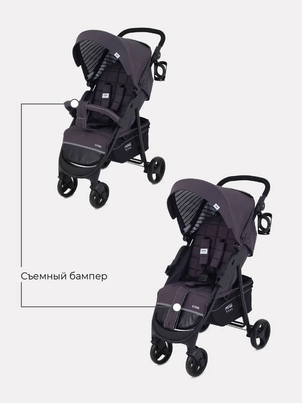 Коляска прогулочная Mowbaby Cross carbon