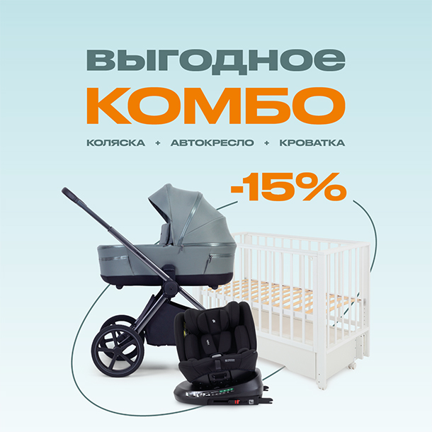 Москва