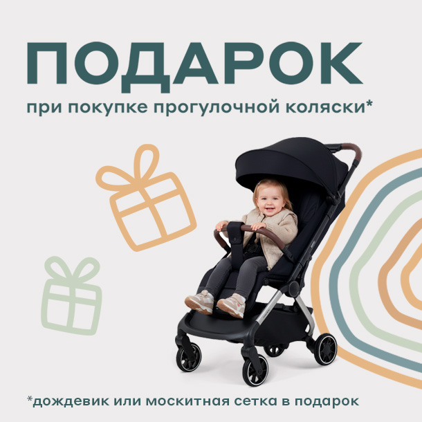 Москва