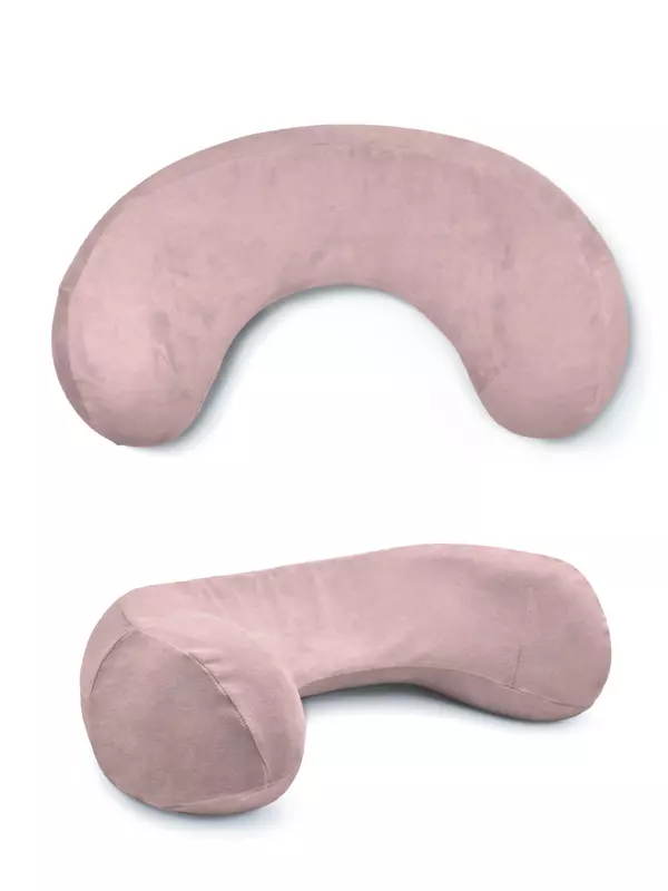 Подушка для кормления Rant My Home cloud pink