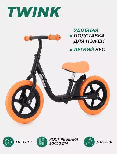 Беговел Mowbaby Twink Orange