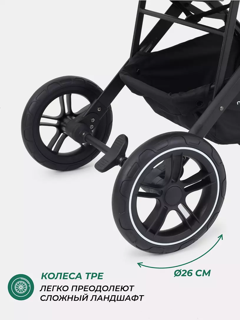 Коляска прогулочная Mowbaby Turbo 2.0 Carbon — купить в интернет-магазине |  RANT г. Москва